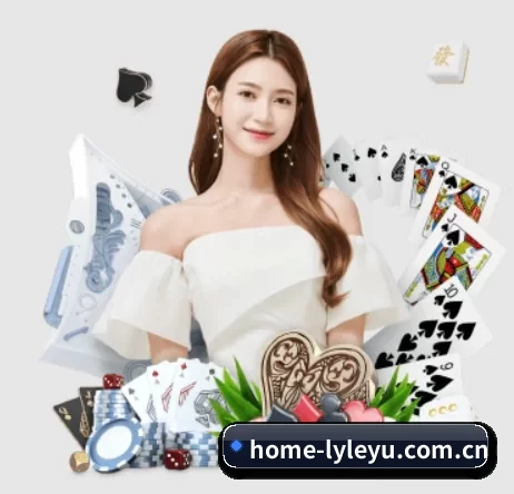 home-lyleyu.com.cn APP 界面